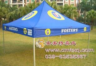 帳篷、遮陽傘、禮品傘選購指南 價格、廠家與圖片全解析