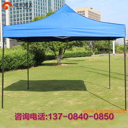 霆尊帳篷 專業(yè)批發(fā)定制各類規(guī)格帳篷，打造休閑時(shí)尚新體驗(yàn)