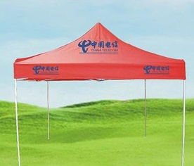 庭院傘、釣魚傘、商用傘、促銷傘、沙灘傘、遮陽傘、帳篷定做指南 價格、廠家與圖片解析